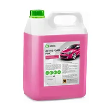 GRASS Active Foam Pink, 5кг