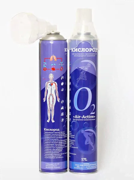 "AIR-ACTIVE" кислородный баллончик, 17 литров