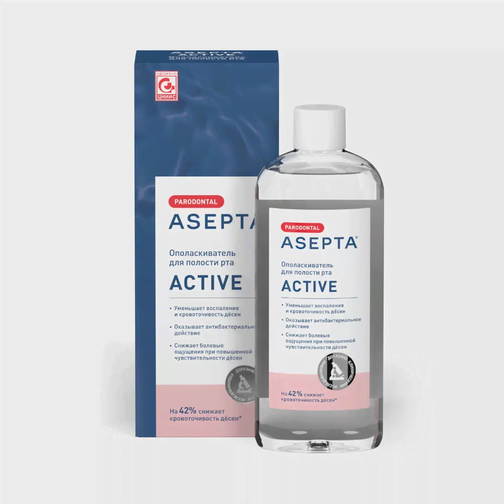Ополаскиватель ASEPTA Active для полости рта 250мл-0