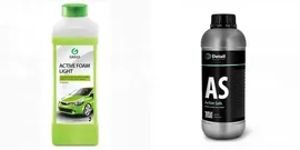     Detail Active Safe 1  