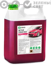 800002 GRASS Активная пена GRASS Active Foam Red 5л.