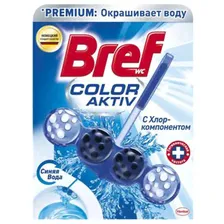 Bref   Color Active c -