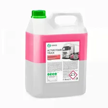 Активная пена Grass Active Foam Truck (6 кг)