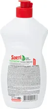 Средство для мытья посуды Sorti Gel Active Лимон 450г