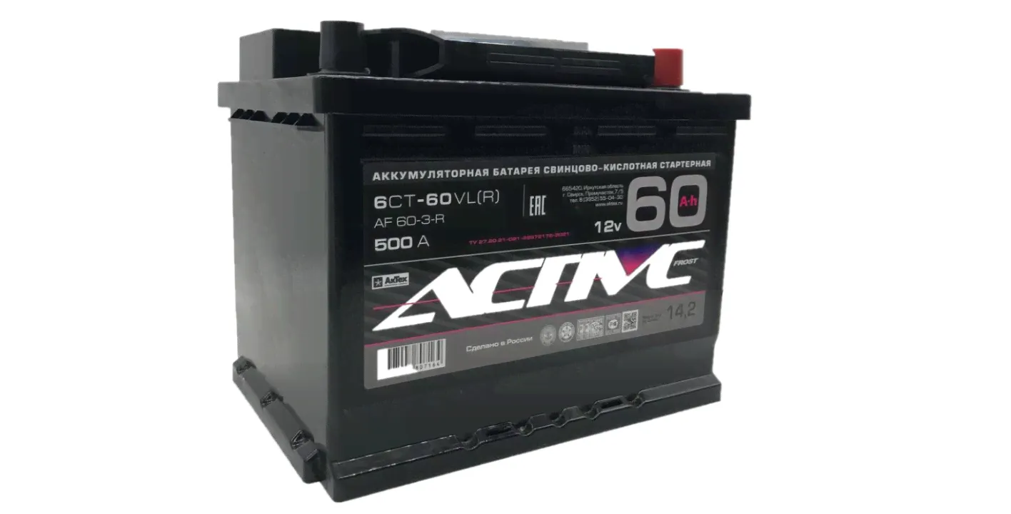 AF603R AKTEX Аккумулятор Active Frost 60.0 Ah N обратная полярность (500А) 242*175*190мм-0