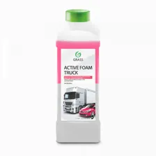 GRASS Active Foam Truck