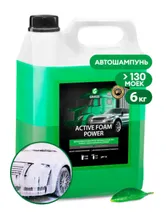 Автошампунь для бесконтактной мойки GRASS Active Foam Power, 6 кг