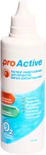 OptiMed Pro Active 125 ml