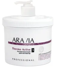 Антицеллюлитный крем-активатор: Thermo Active