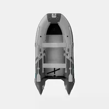 Лодка ПВХ Gladiator Active С370AL надувная