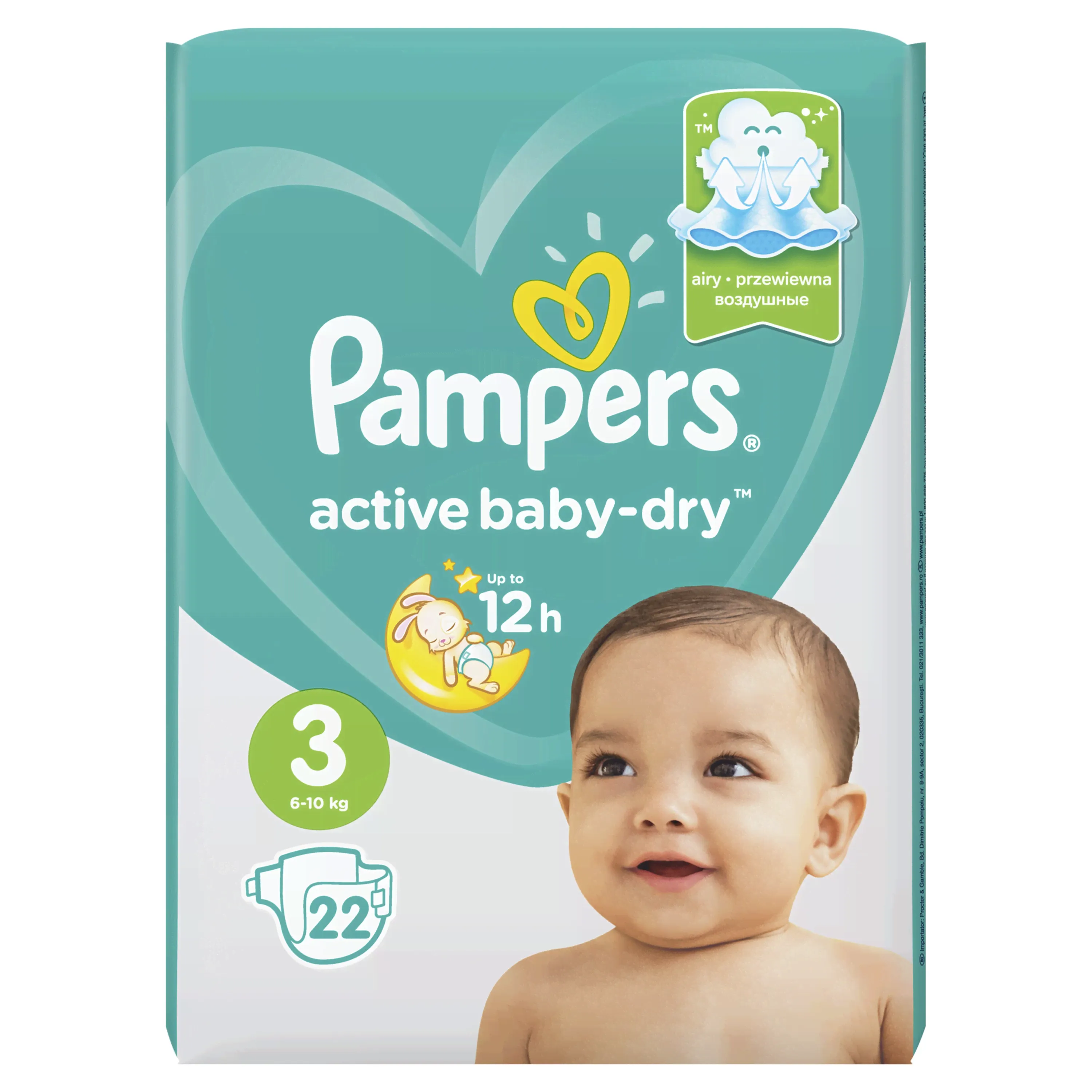 Подгузники PAMPERS Active Baby миди (6-10кг), 22 шт., арт. 997042247